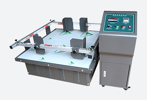 模擬運輸振動臺