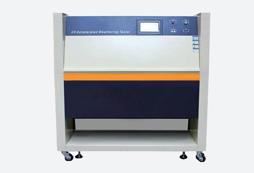 UV紫外老化試驗箱