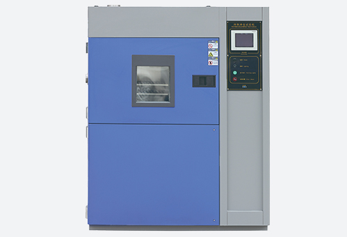 溫度沖擊試驗(yàn)箱